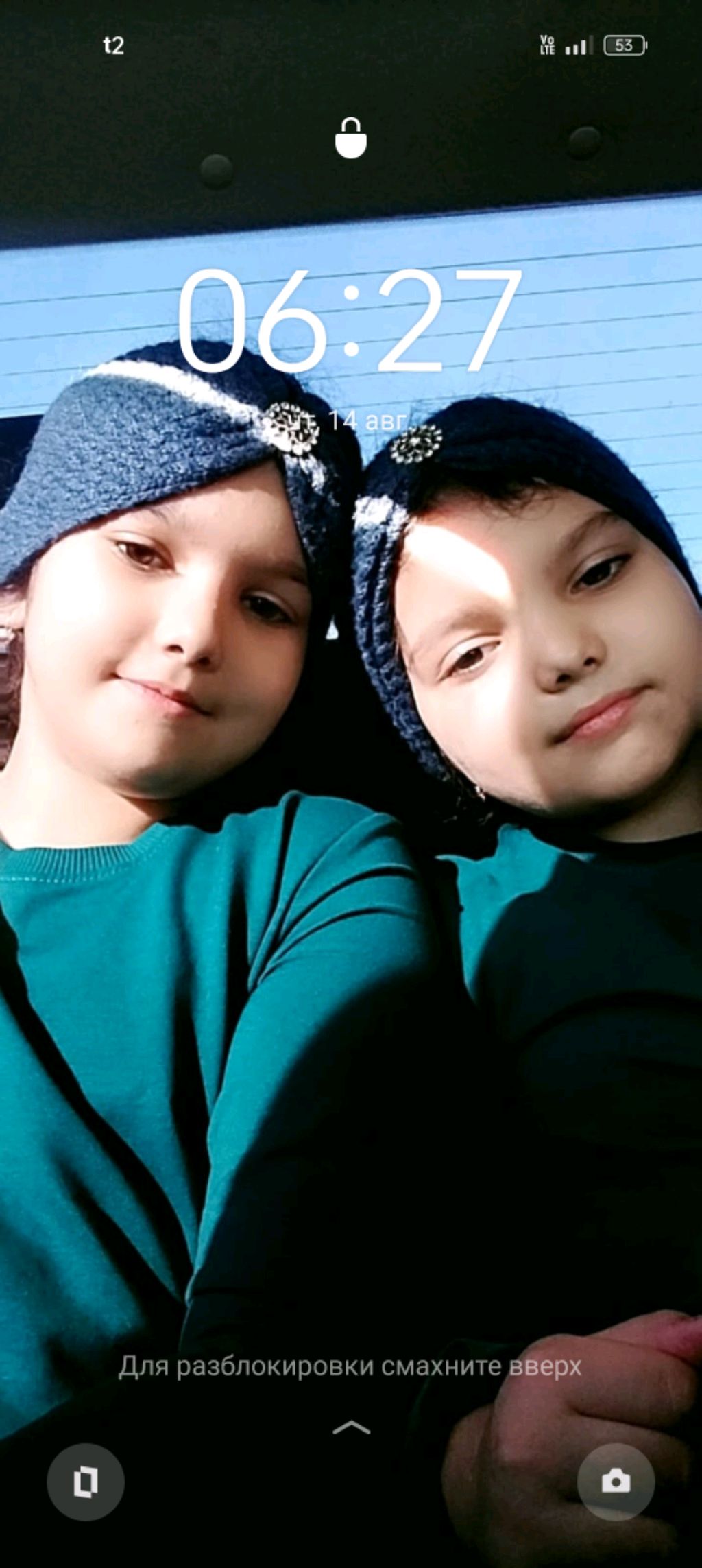 уборка и потом играем с сестрой смотреть онлайн