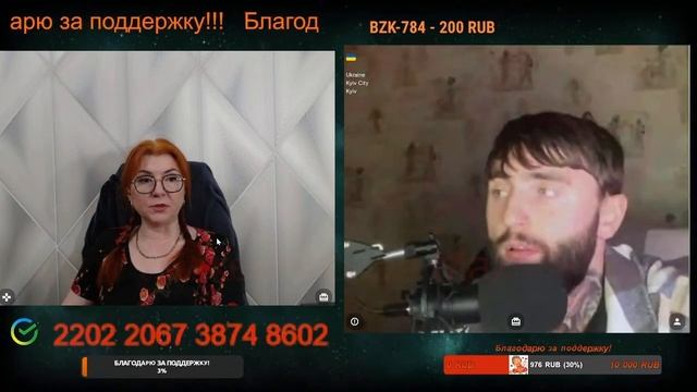 Правда ему неинтересной оказалась.💣💥💥 смотреть онлайн