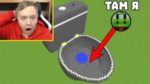 Майнкрафт, но МЫ С ЮТУБЕРАМИ в Унитазе!