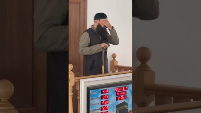 Об аскетизме. Шейх Шамиль аш-Шафи'ий. смотреть онлайн