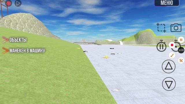 Идея не моя а максима манякуна.mp4 смотреть онлайн