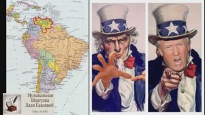 Политические частушки|Автор-Ольга Павлова|Стихи, Суно, Видео|кадры танца Фреда Астора