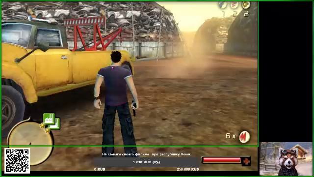 LIVE: Русский Север