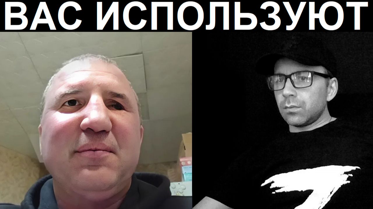 Методичка ВСУшника. Чат рулетка смотреть онлайн