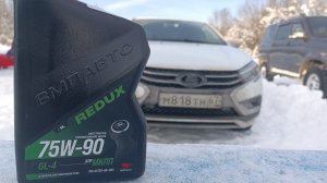 LADA Vesta,,,ВМПавто в МКПП ИТОГИ !!!