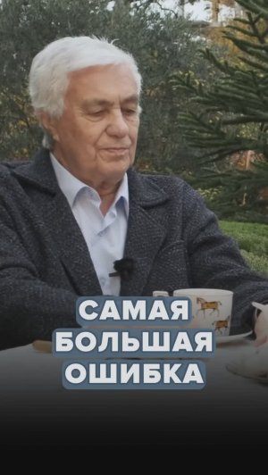 Скрытая причина вашей болезни: Почему таблетки не помогают?