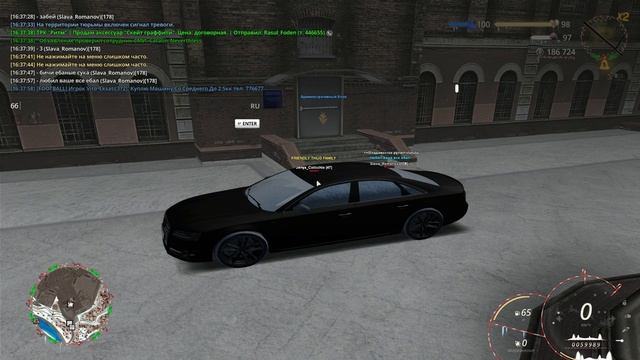 не надо так