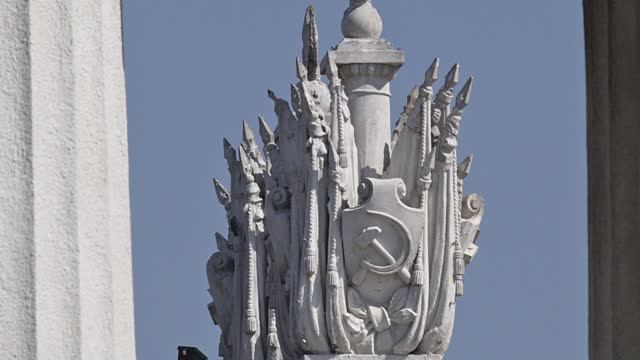 Старый Город