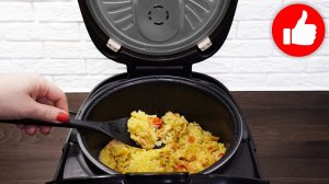 Забытый копеечный рецепт! Рис с мясом и помидорами в мультиварке  Самый легкий рецепт на ужин!