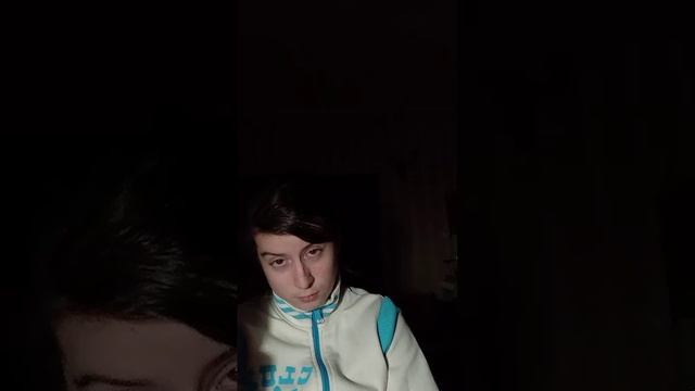 стрим смотреть онлайн