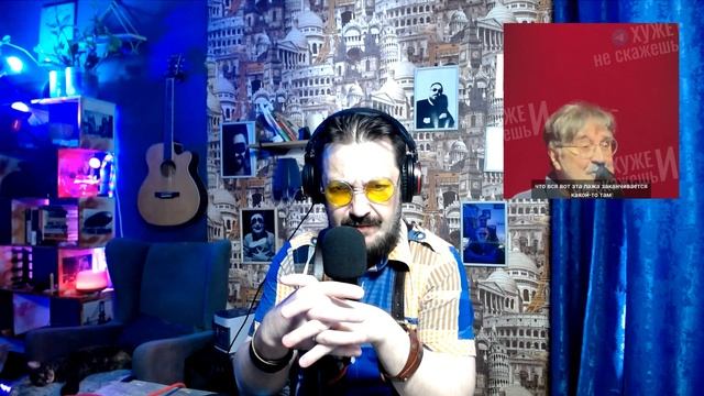 Шевчук из ДДТ, выступая в Дубае, призвал к неме смотреть онлайн