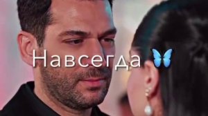 цыганская песня 2026