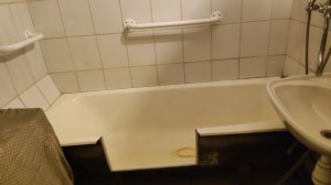 Вырез в ванне для пожилых людей