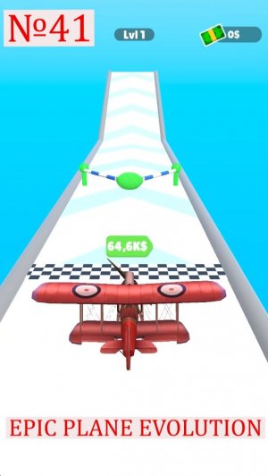 №41 EPIC PLANE EVOLUTION