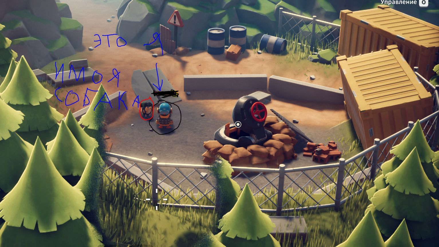 Стал танком в escape from duckov efd смотреть онлайн