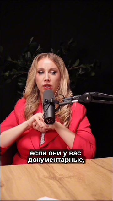 Сколько нужно хранить первичку?