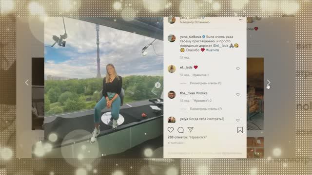 СКАНДАЛ! Французы Арестовали Российскую Тенниси смотреть онлайн