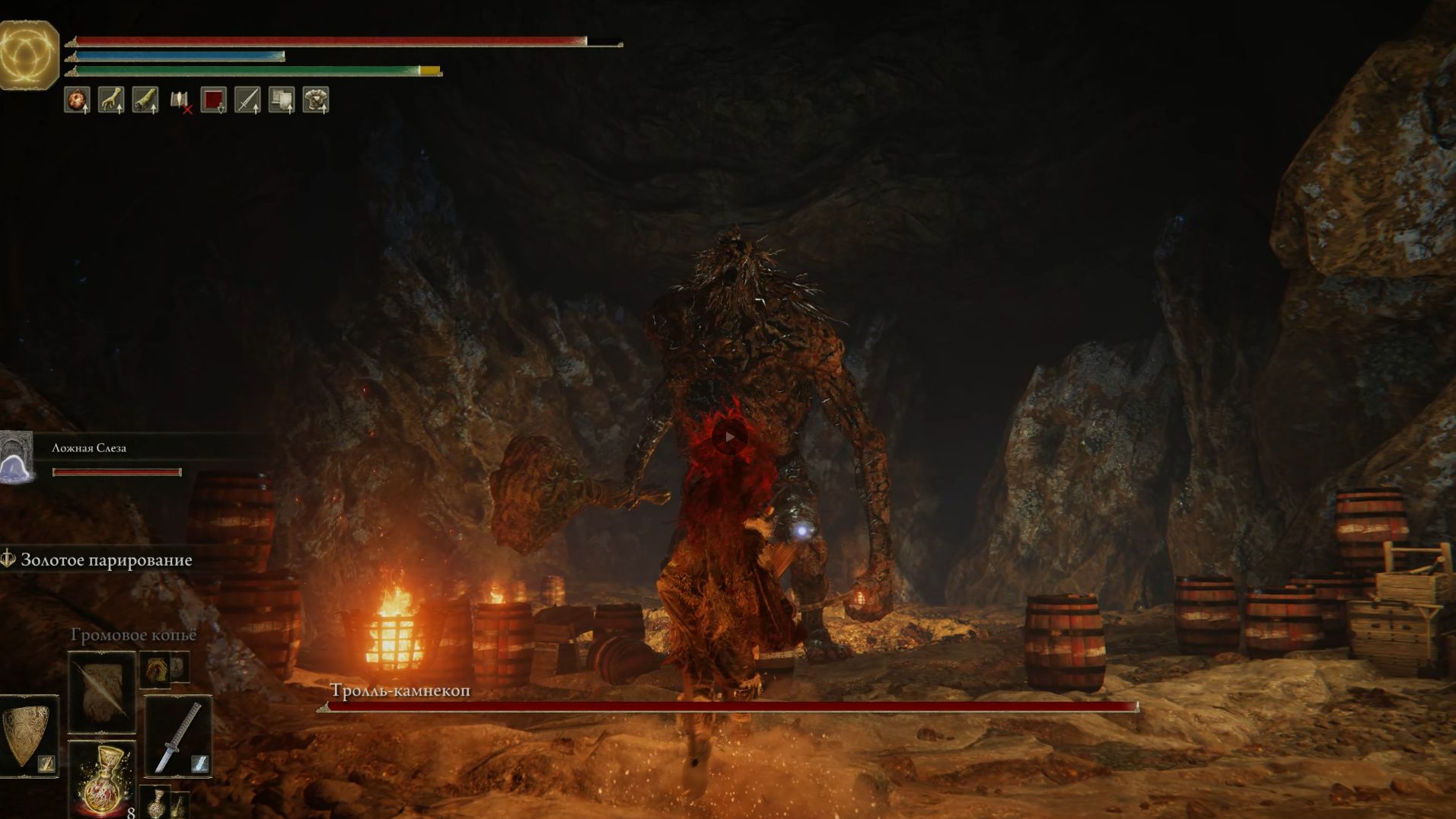 Elden ring | данж старый туннель альтуса | Троль - камнекоп