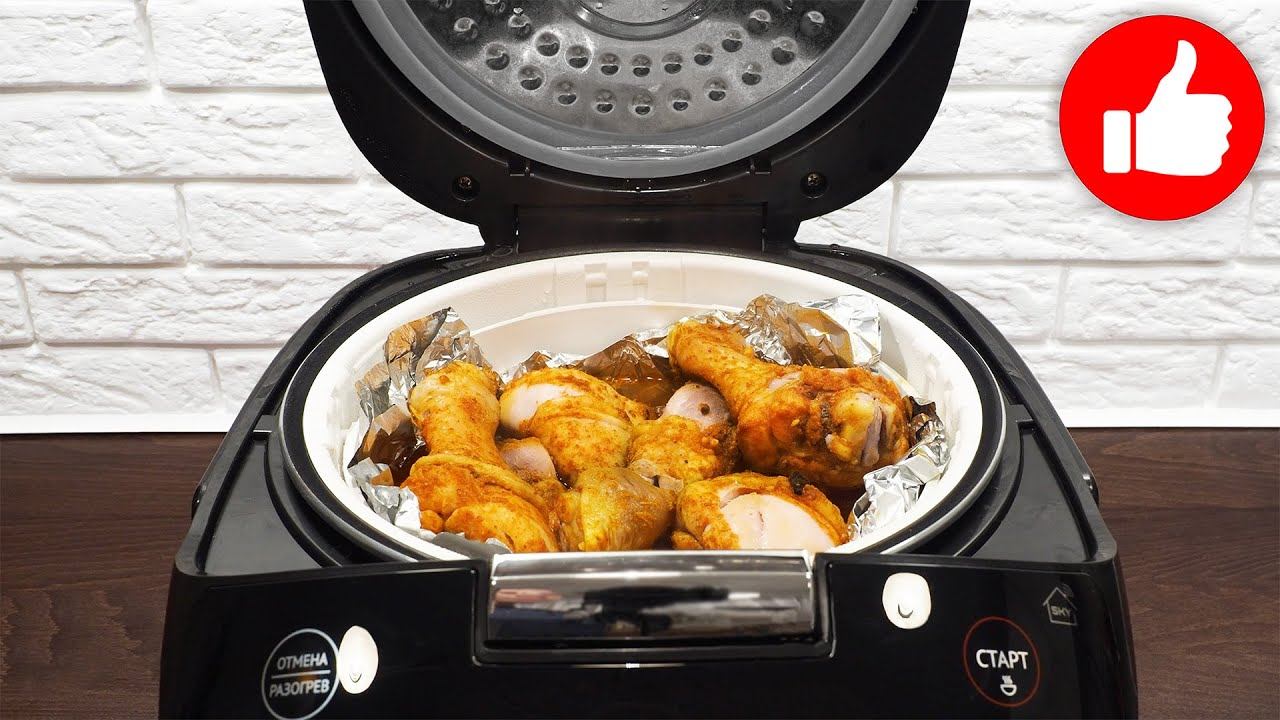 Проще Простого Курица на пару в мультиварке! Вкуснейшие куриные ножки на ужин смотреть онлайн