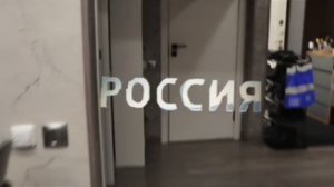 Россия 1 заставка Байкал мыс ХОБОЙ