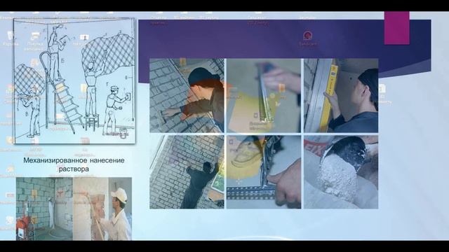 331 гр. Оргтп на 21.01.26. смотреть онлайн