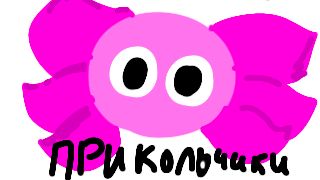 KinitoPet прикольчик