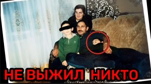 Расправа над семьёй Дагестанцев. Дело шокировавшее Воронежский регион.