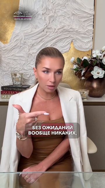 В КАКОМ СЛУЧАЕ МОЖНО СПАТЬ С МУЖЧИНОЙ НА ПЕРВОМ СВИДАНИИ ? смотреть онлайн