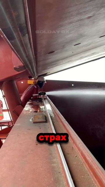 Человек или робот? смотреть онлайн