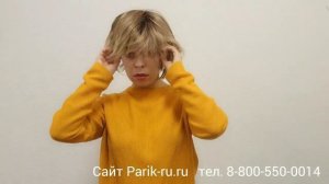 Как правильно надеть парик. Показываем подробно
