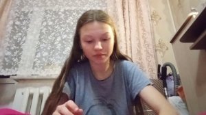 Вечер со мной