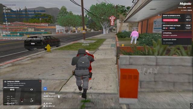 Grand Theft Auto V 2026.01.18 - 16.51.00.18.DVR смотреть онлайн