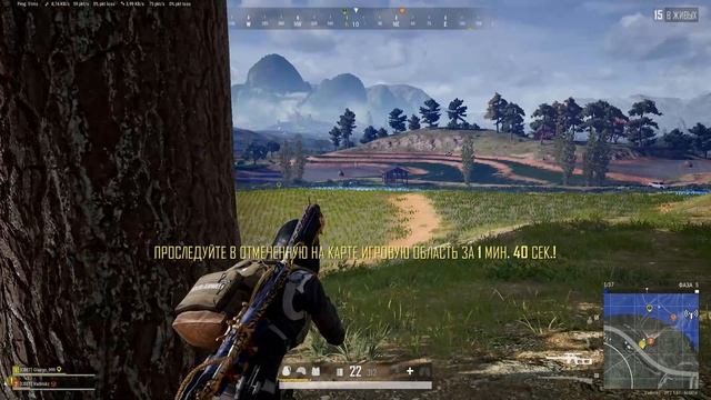 PLAYERUNKNOWN'S BATTLEGROUNDS 2026.01.17 - 16.59.49.07.Одно убийство.DVR смотреть онлайн