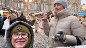 Москва рождество 2026 Максим