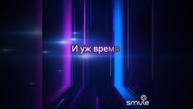 Ночка луговая