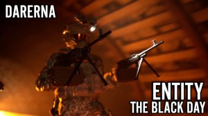 Entity The Black Day (8) ШАХТЫ