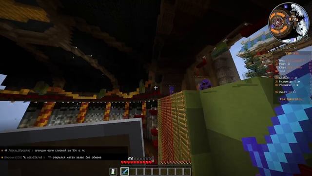 - Я НАШЕЛ МАГАЗИН ЗЕЛЕК НА 38 ГРИФЕ -