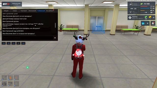 2026-01-18 13-28-31 смотреть онлайн