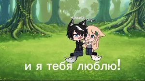 Однажда в сказке