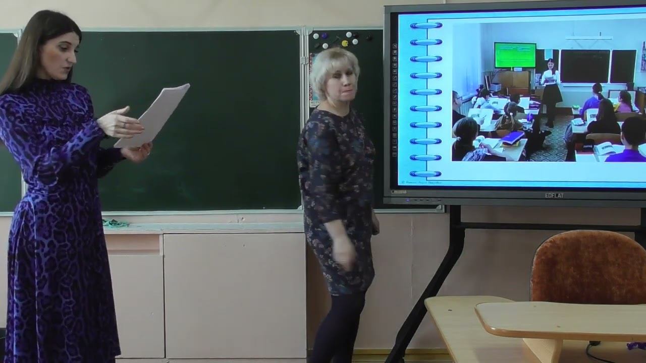 Представление своей практики по наставничеству Белова Ю.А смотреть онлайн