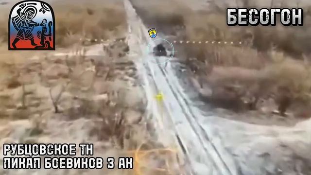 ❌Уничтожение пикапов, пехотинца и склада боеприпасов ВСУ на Лиманском направлении… смотреть онлайн