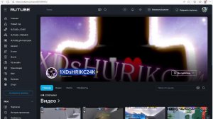 мюдер мистори и ривалс