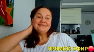 НАЕЛАСЬ АЖ ДЫШАТЬ НЕ МОГУ☕️ХЕЙТЕРЮГИ НЕ ВЫДЕРЖАЛИ