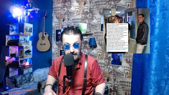 Рэпер Гуф (Guf) просится в тюрьму после оскорбл смотреть онлайн