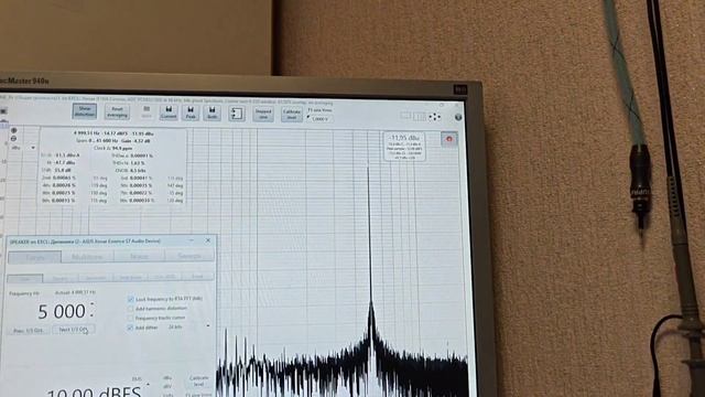 Abyss AB-1500