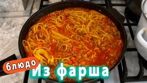 Приготовьтесь ПРИГОТОВИТЬ идеальный рецепт до конца 2026 года