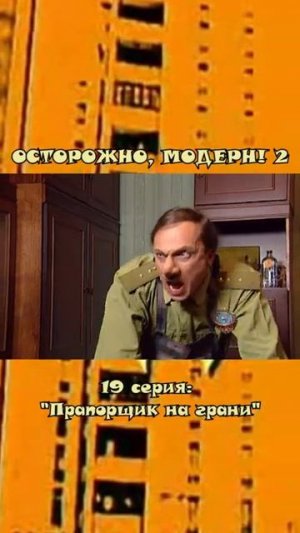 Довели папку🤪🤣#юмор #смешно #смех #смешныевидео #смешноевидео #смешное