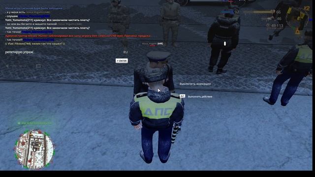 2026-01-19 00-28-21 смотреть онлайн