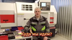 Будущее косилок и щепорезов. Куда мы идём? Запчасти для косилок в наличии. Рассказываю все как есть