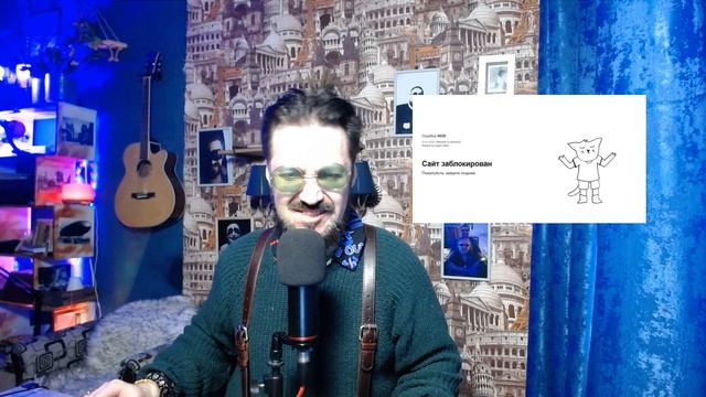 Киркоров слёг в больничку после вечеринки блоге смотреть онлайн